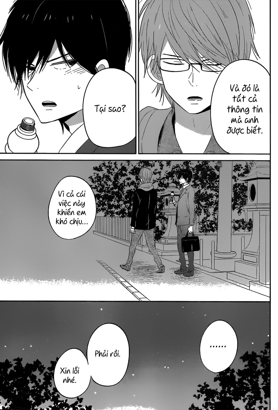 Taiyou No Ie Chapter 45 - 38