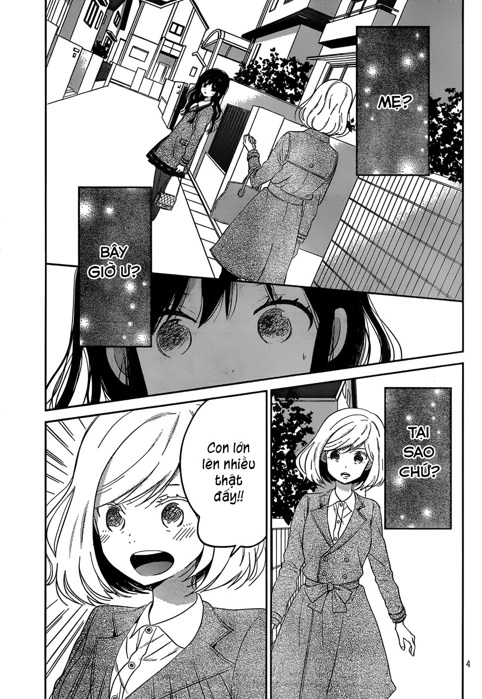 Taiyou No Ie Chapter 45 - 6