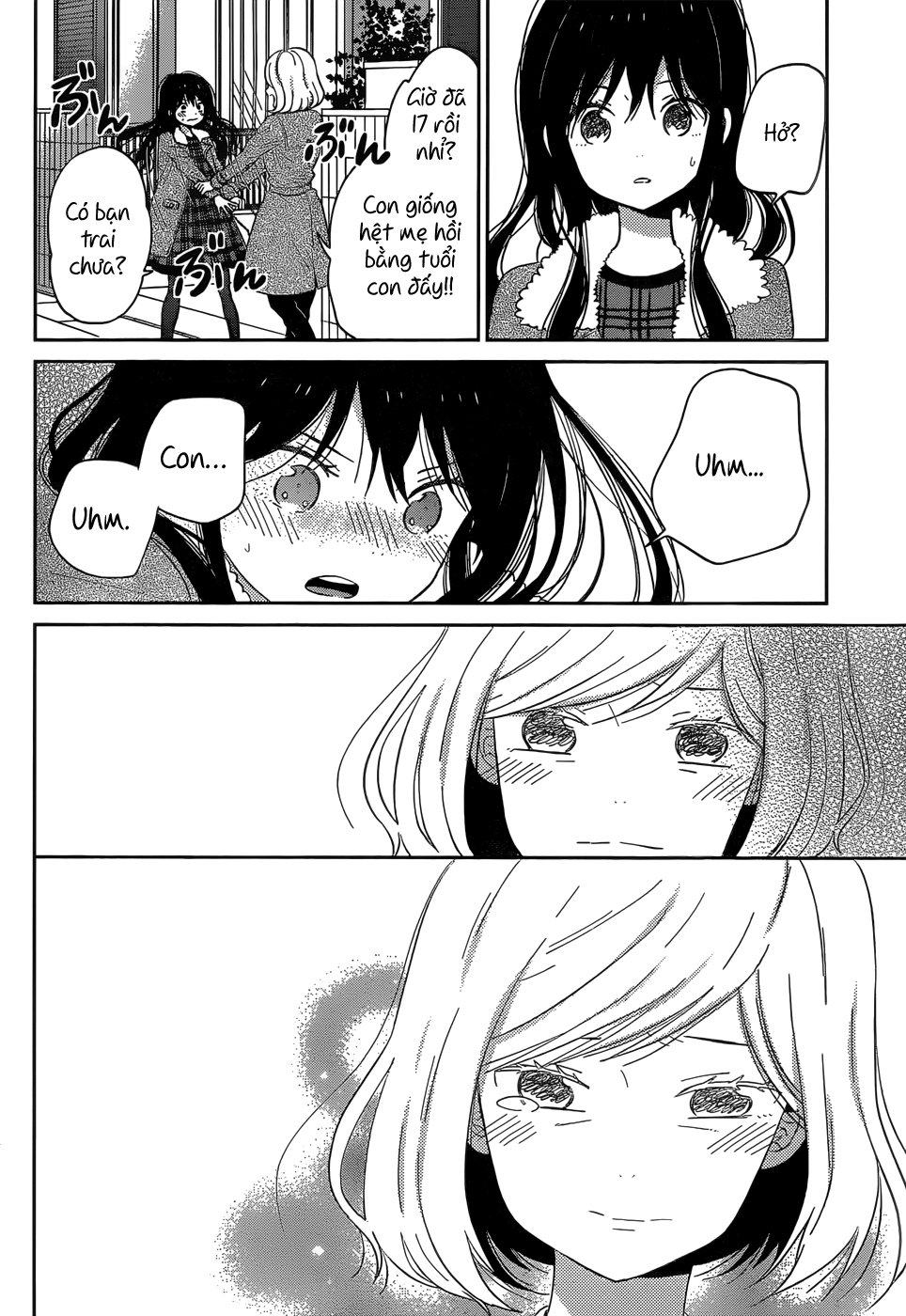 Taiyou No Ie Chapter 45 - 7