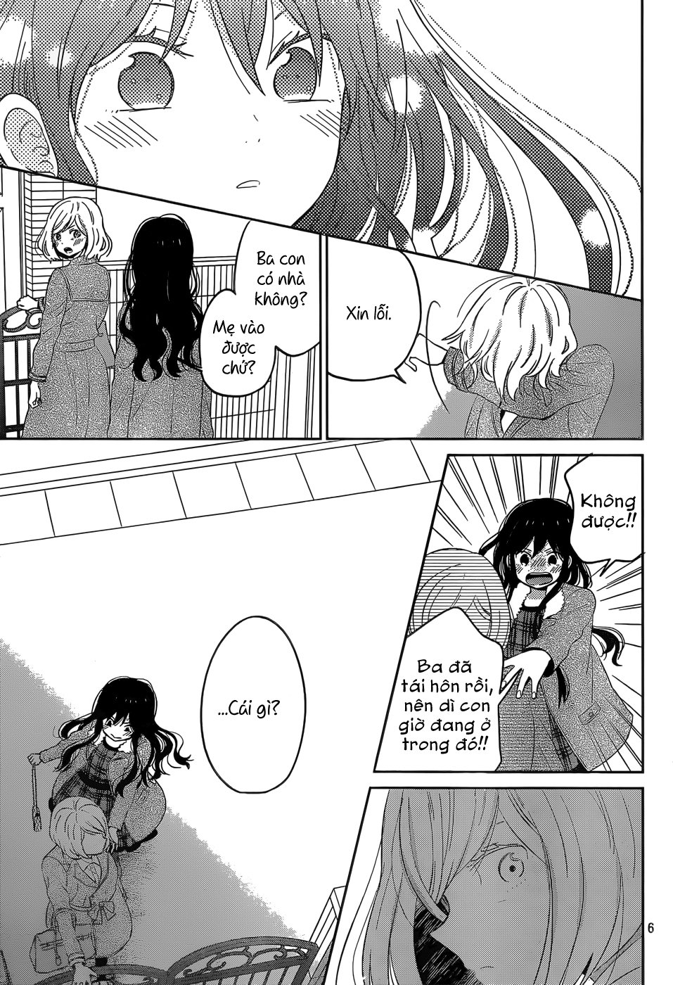 Taiyou No Ie Chapter 45 - 8