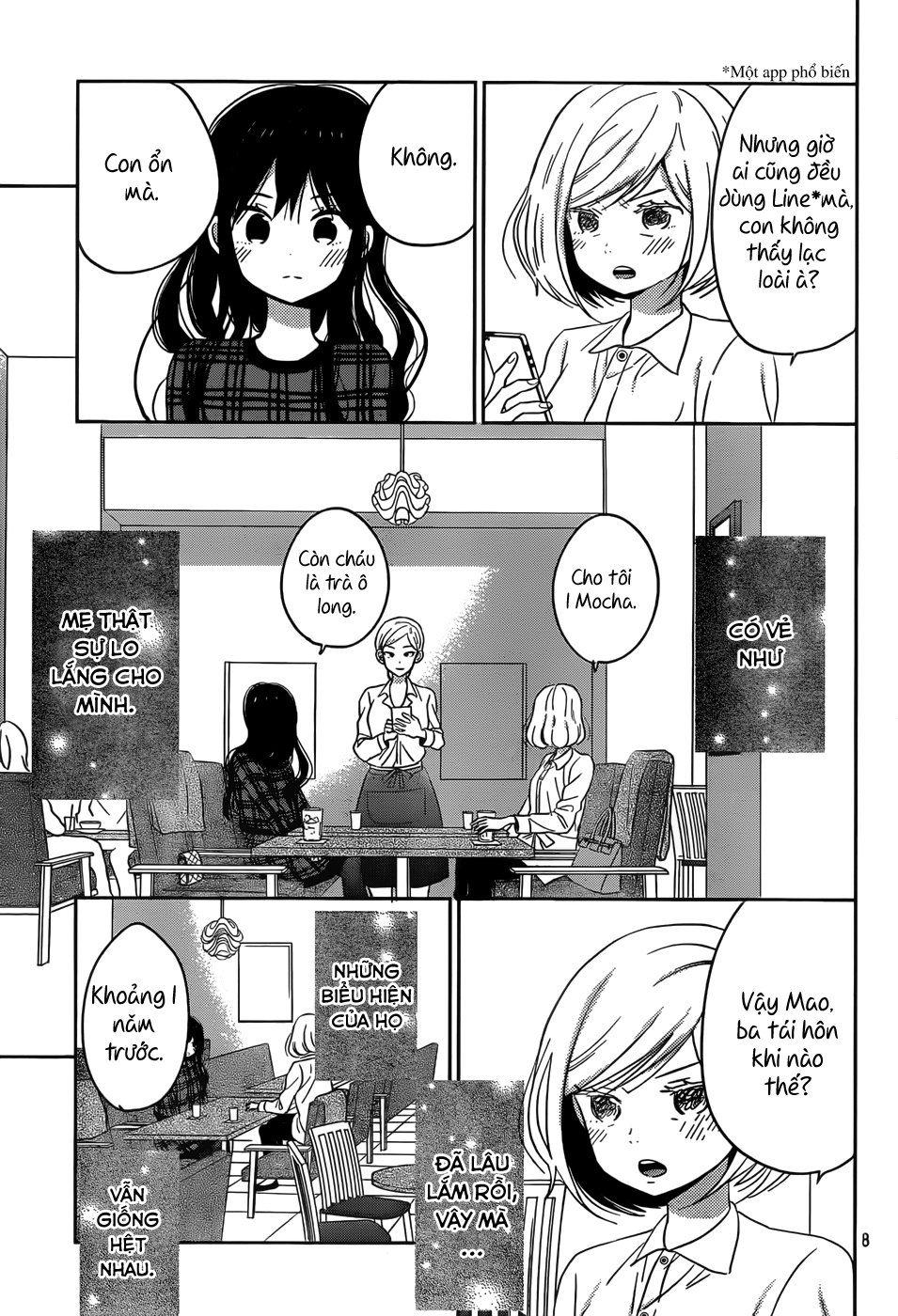 Taiyou No Ie Chapter 45 - 10