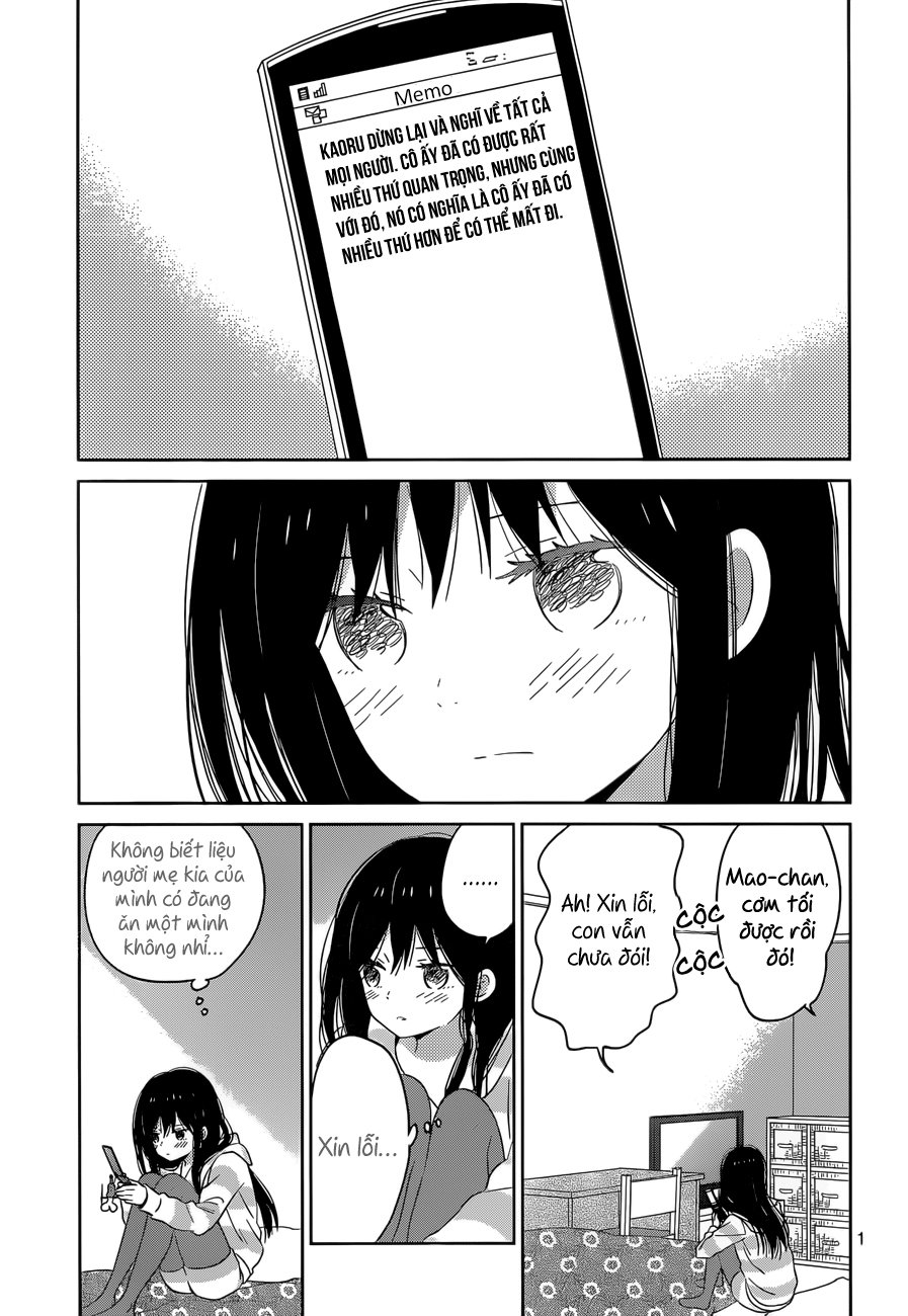 Taiyou No Ie Chapter 46 - 2