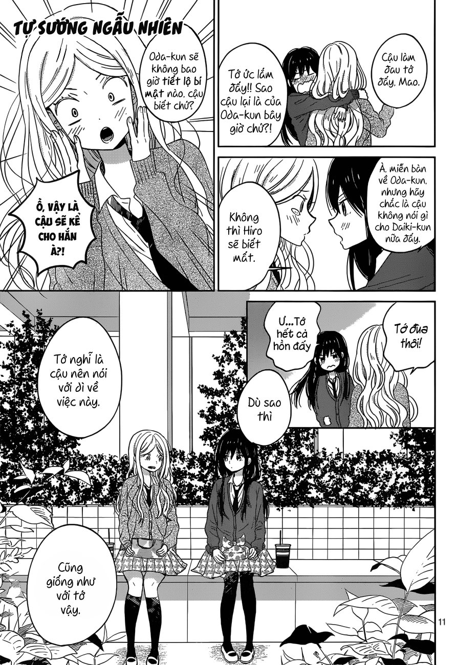 Taiyou No Ie Chapter 46 - 12