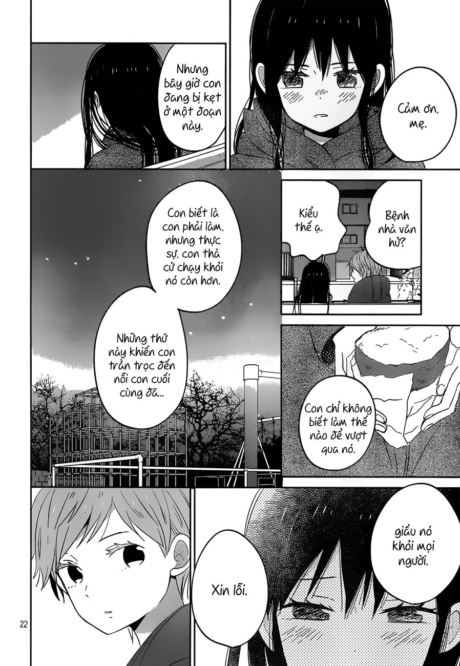 Taiyou No Ie Chapter 46 - 23