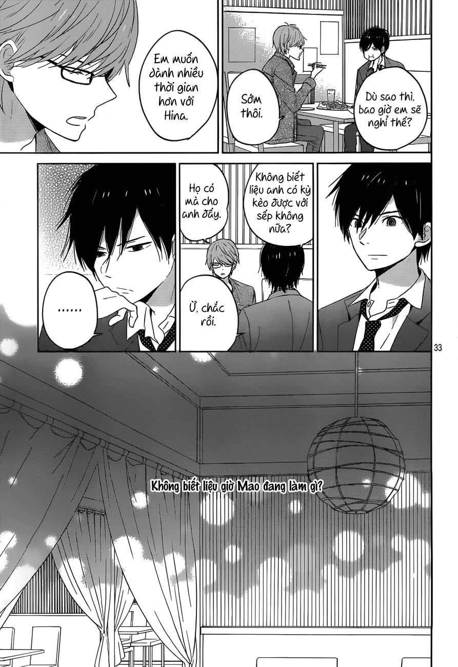 Taiyou No Ie Chapter 46 - 34