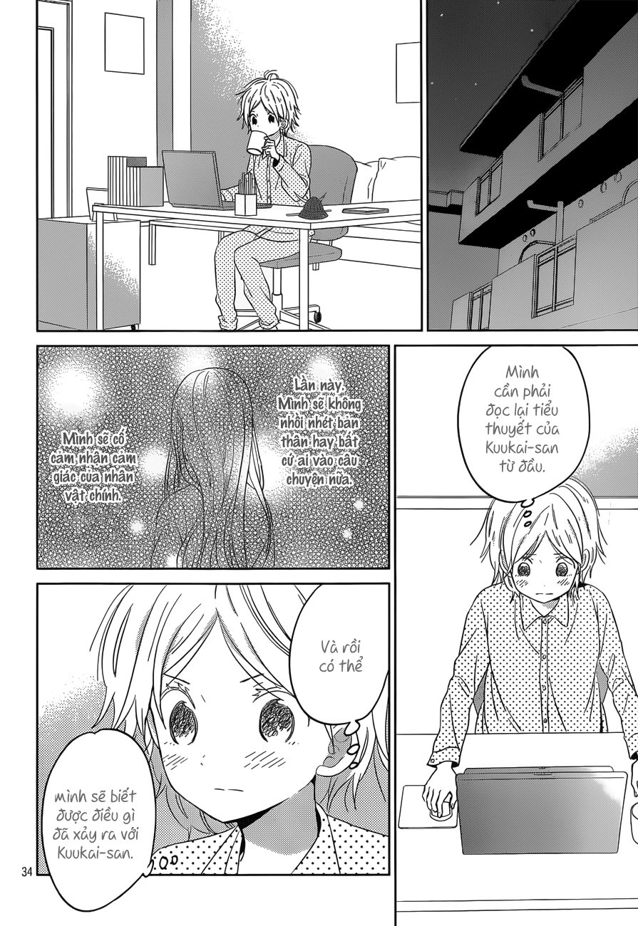 Taiyou No Ie Chapter 46 - 35