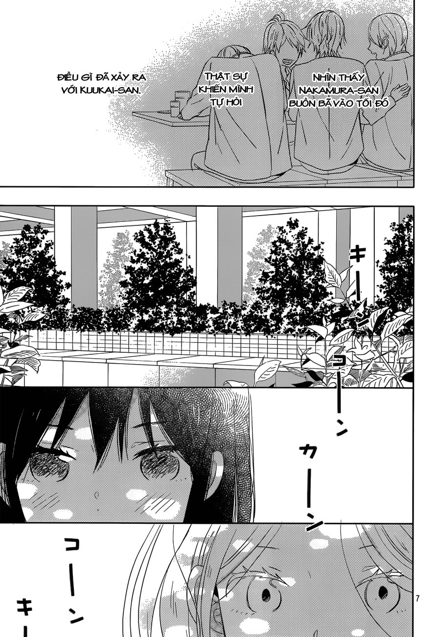 Taiyou No Ie Chapter 46 - 8