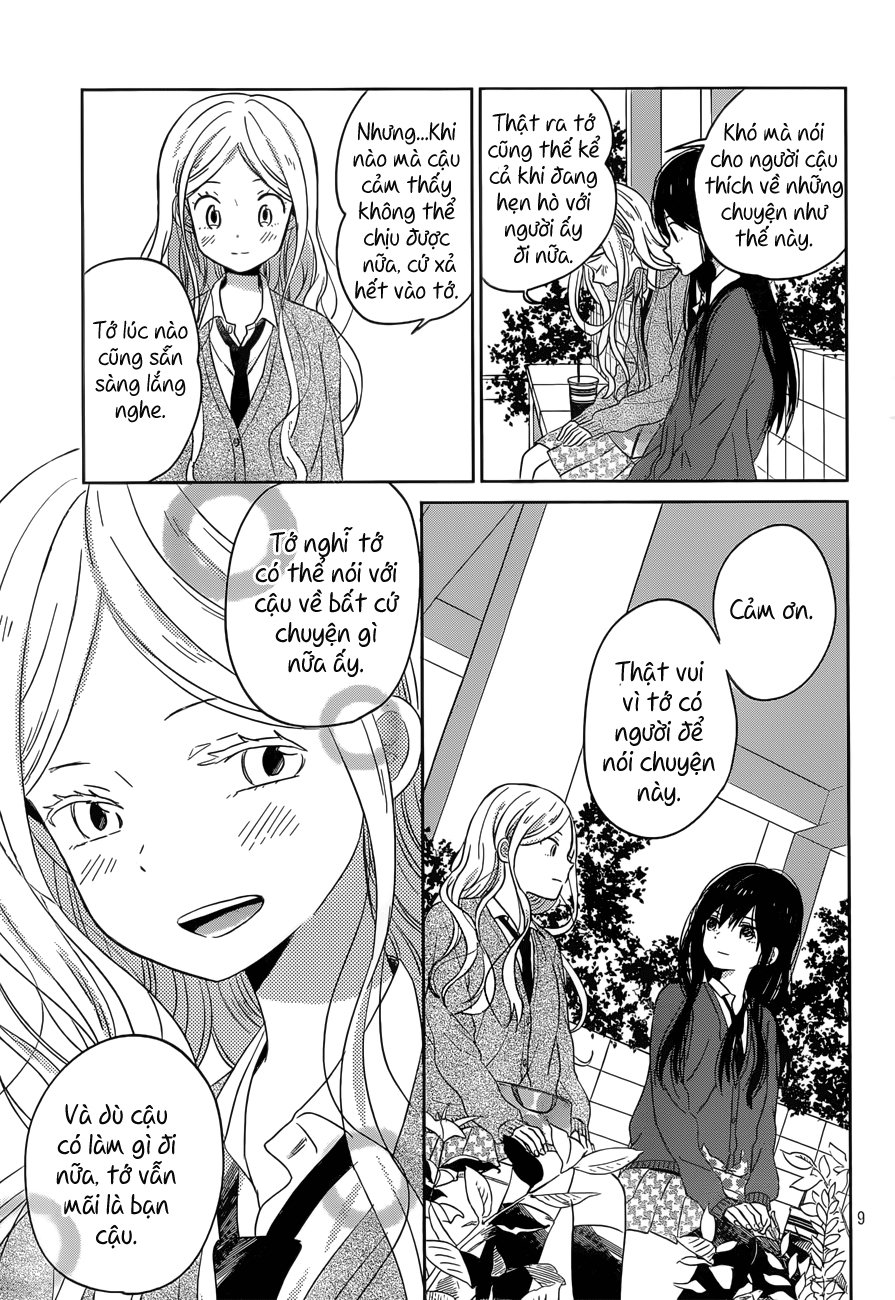 Taiyou No Ie Chapter 46 - 10