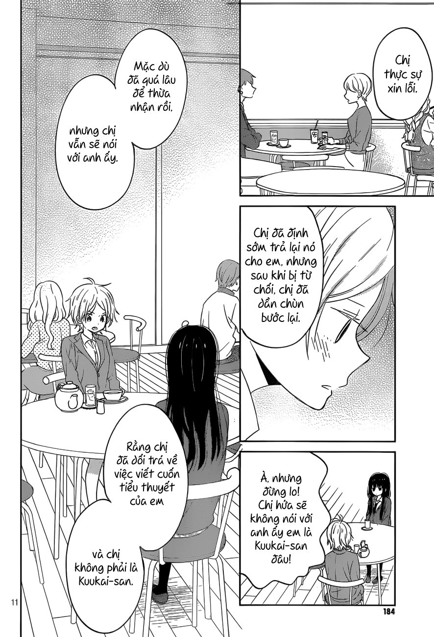 Taiyou No Ie Chapter 47 - 12