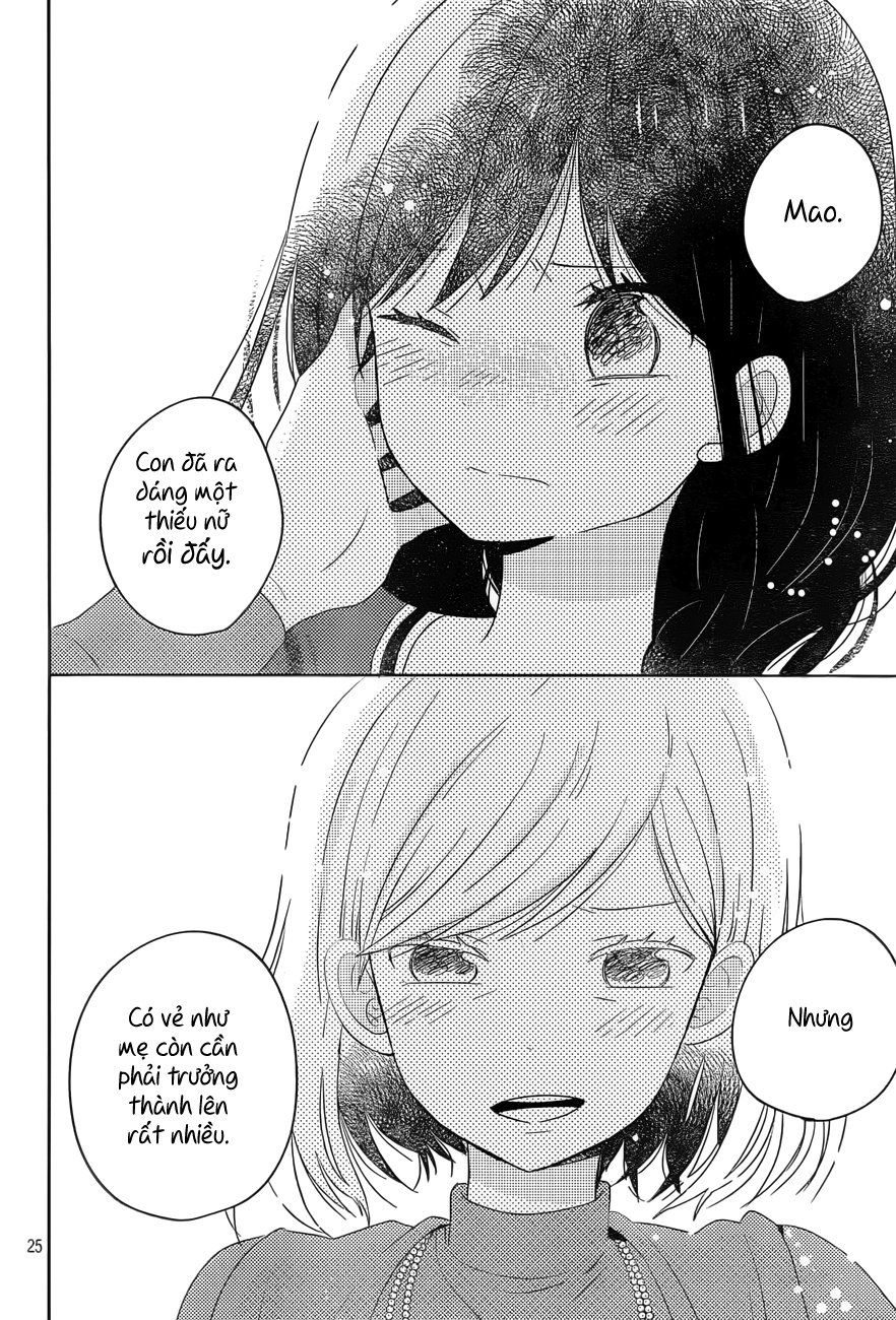 Taiyou No Ie Chapter 47 - 26