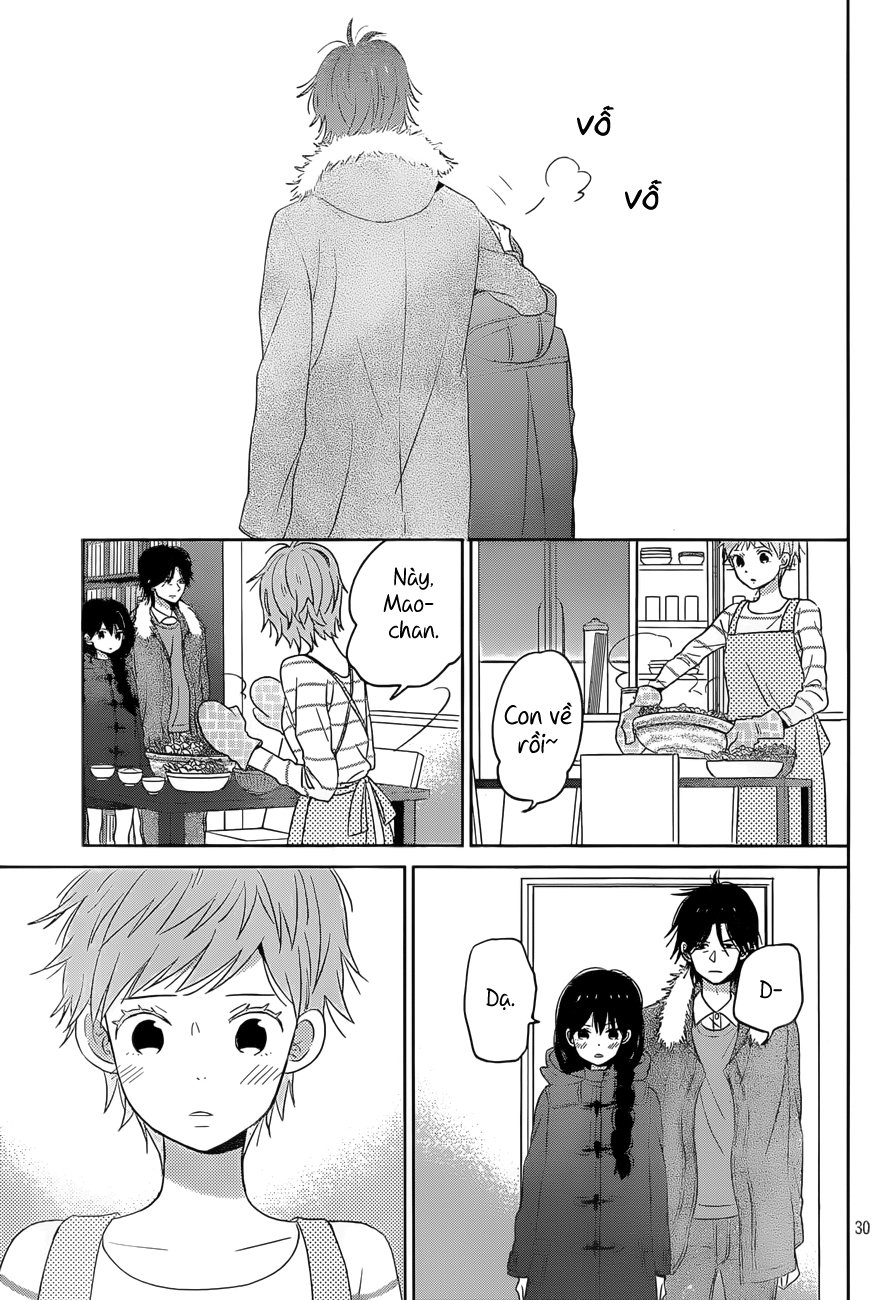 Taiyou No Ie Chapter 47 - 31