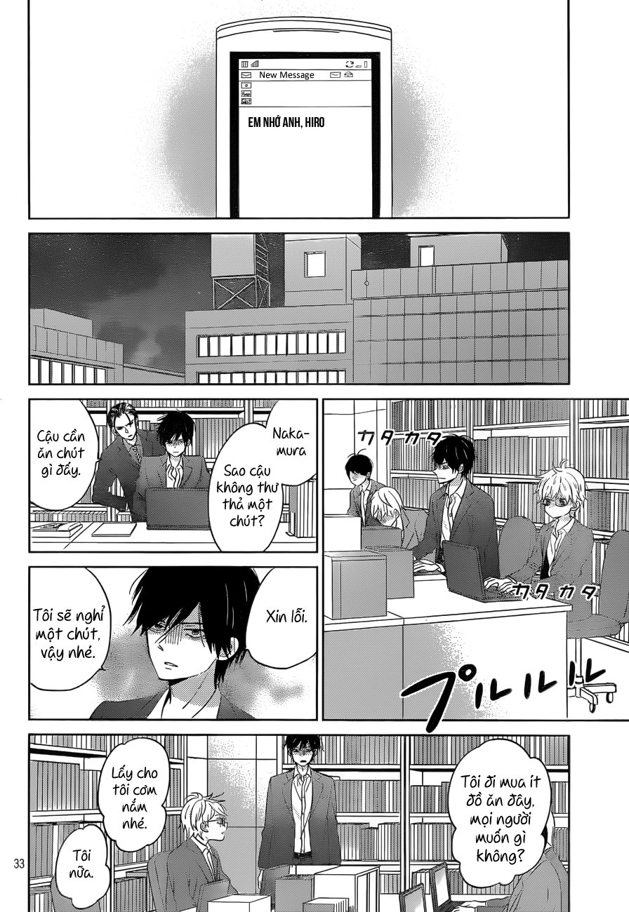 Taiyou No Ie Chapter 47 - 34