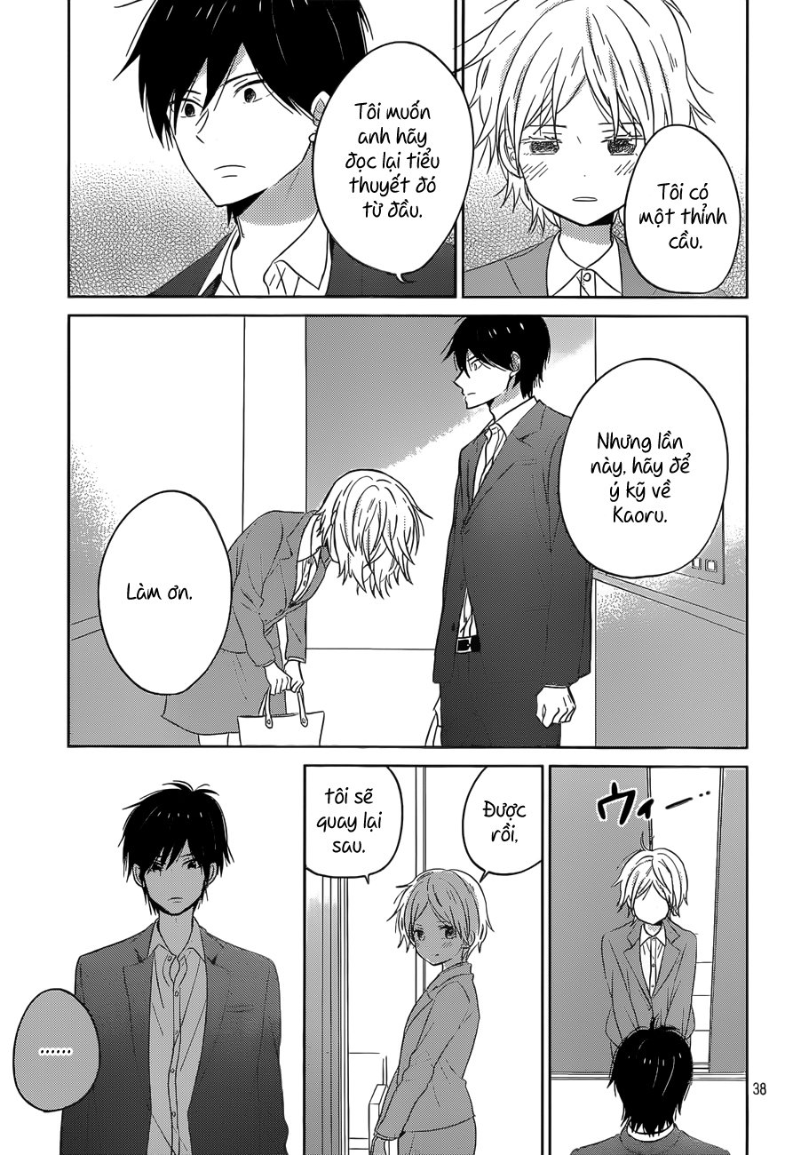 Taiyou No Ie Chapter 47 - 39