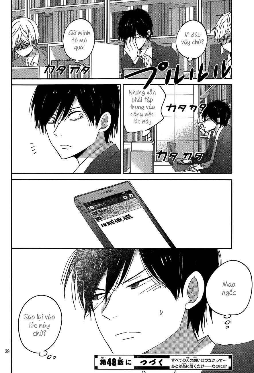 Taiyou No Ie Chapter 47 - 40