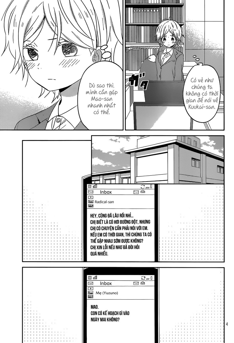 Taiyou No Ie Chapter 47 - 5