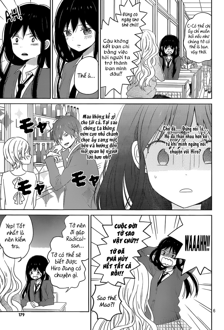 Taiyou No Ie Chapter 47 - 7