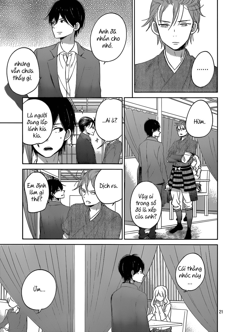 Taiyou No Ie Chapter 48 - 22