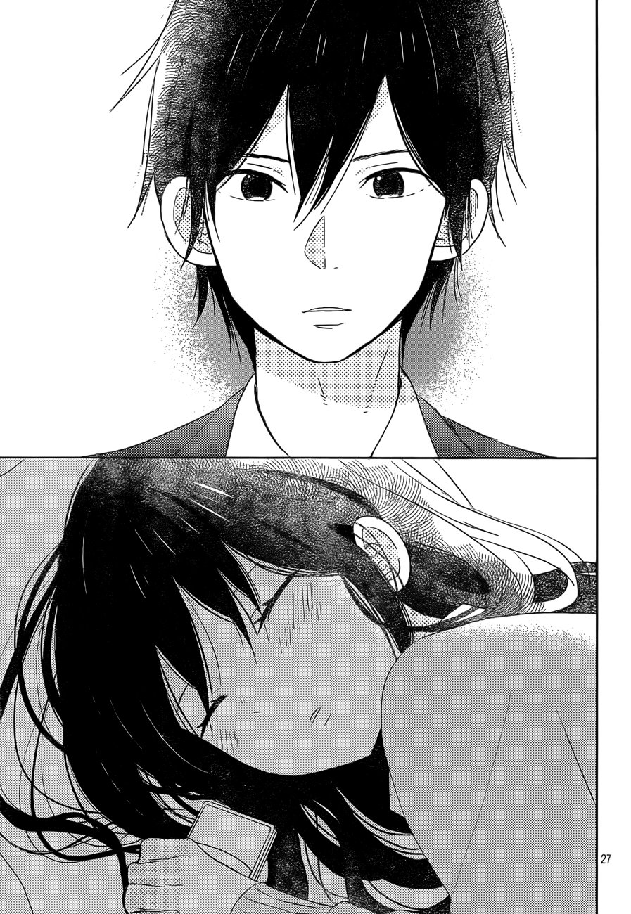 Taiyou No Ie Chapter 48 - 28