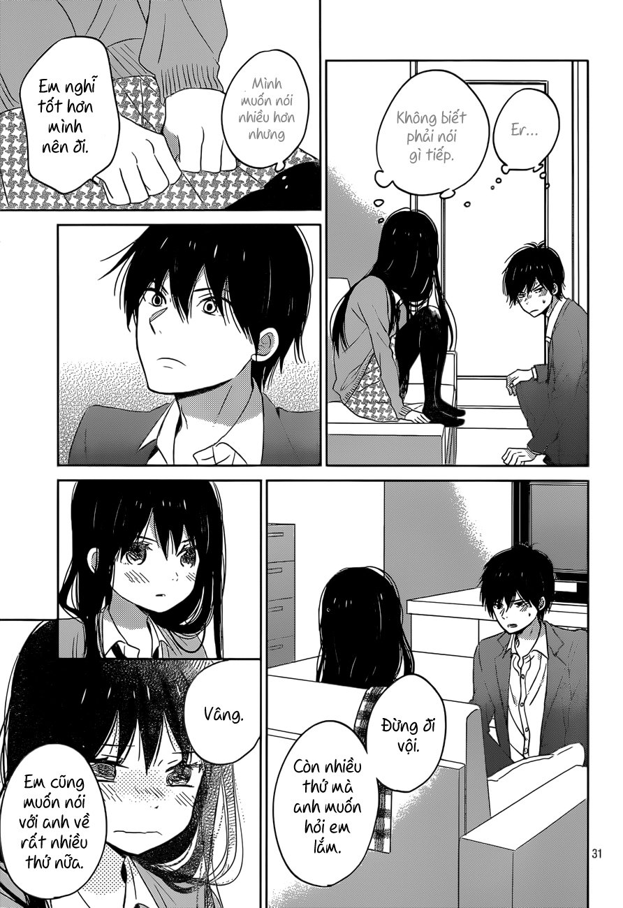 Taiyou No Ie Chapter 48 - 32