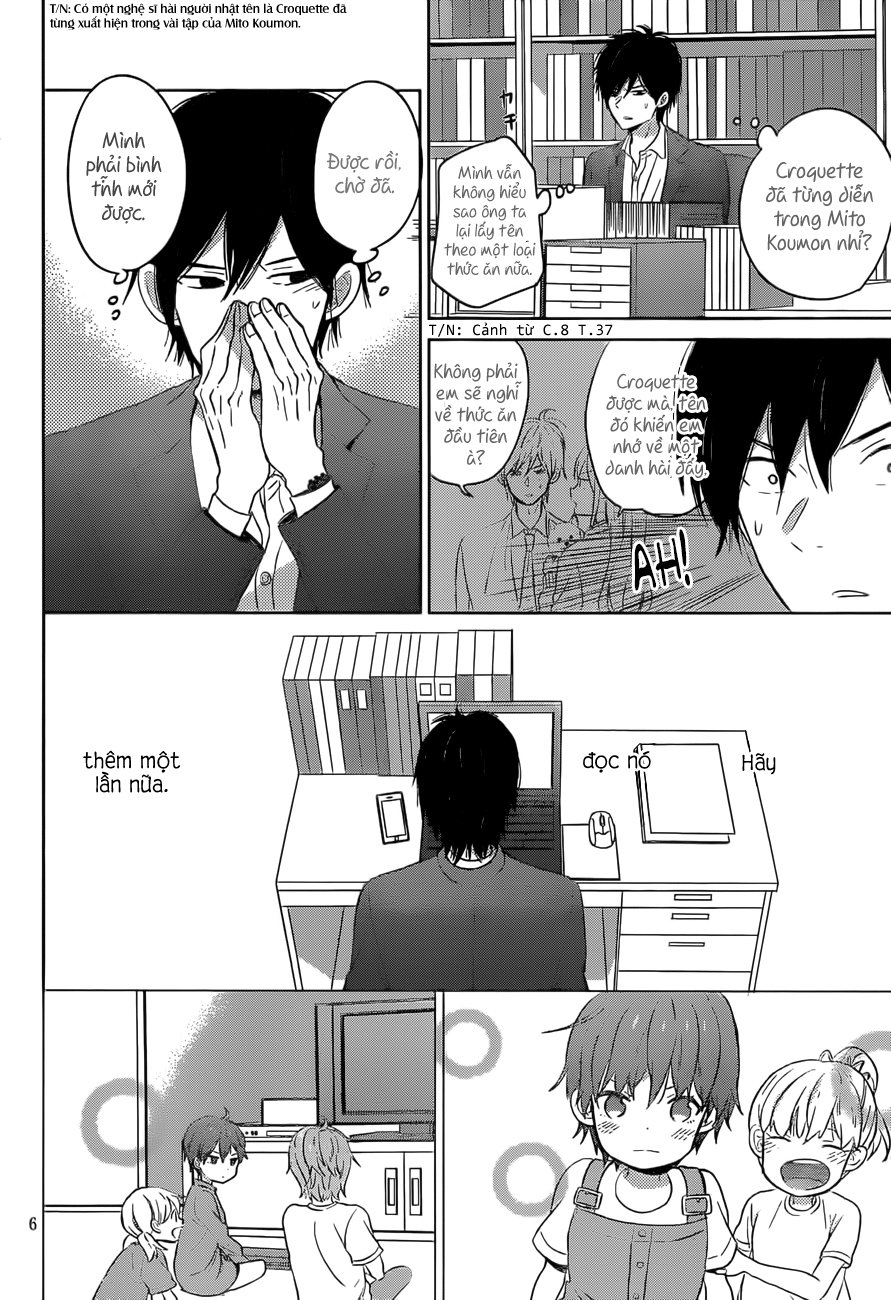 Taiyou No Ie Chapter 48 - 7