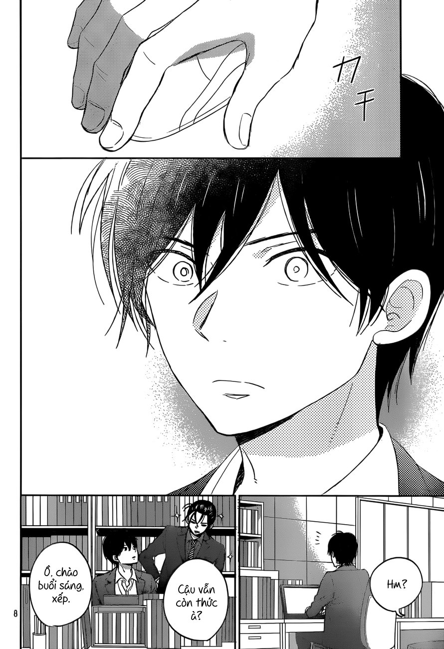 Taiyou No Ie Chapter 48 - 9