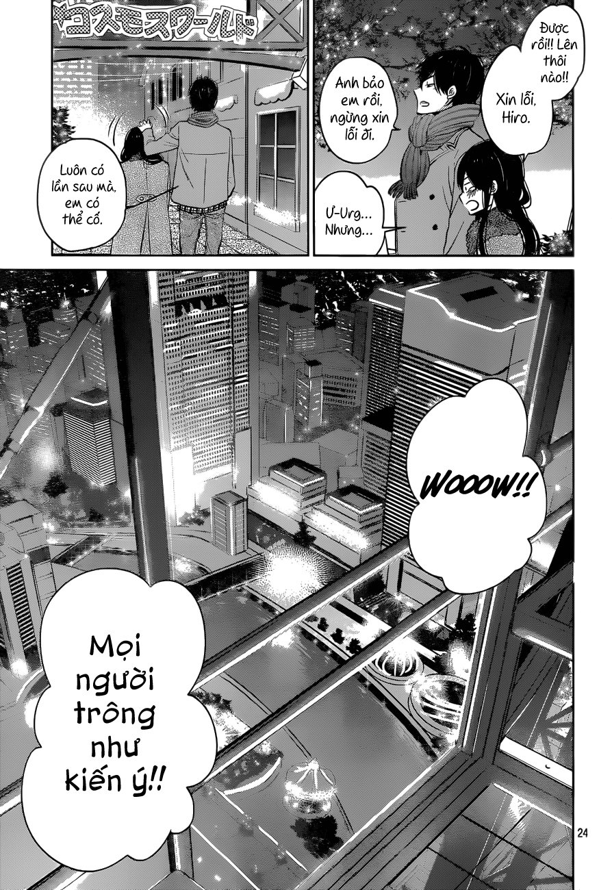 Taiyou No Ie Chapter 49 - 25