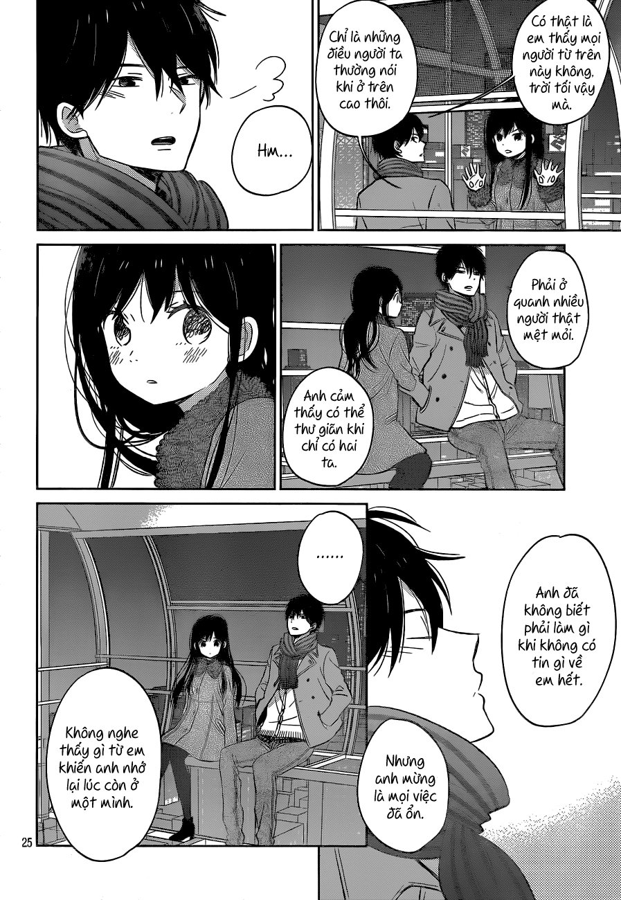 Taiyou No Ie Chapter 49 - 26