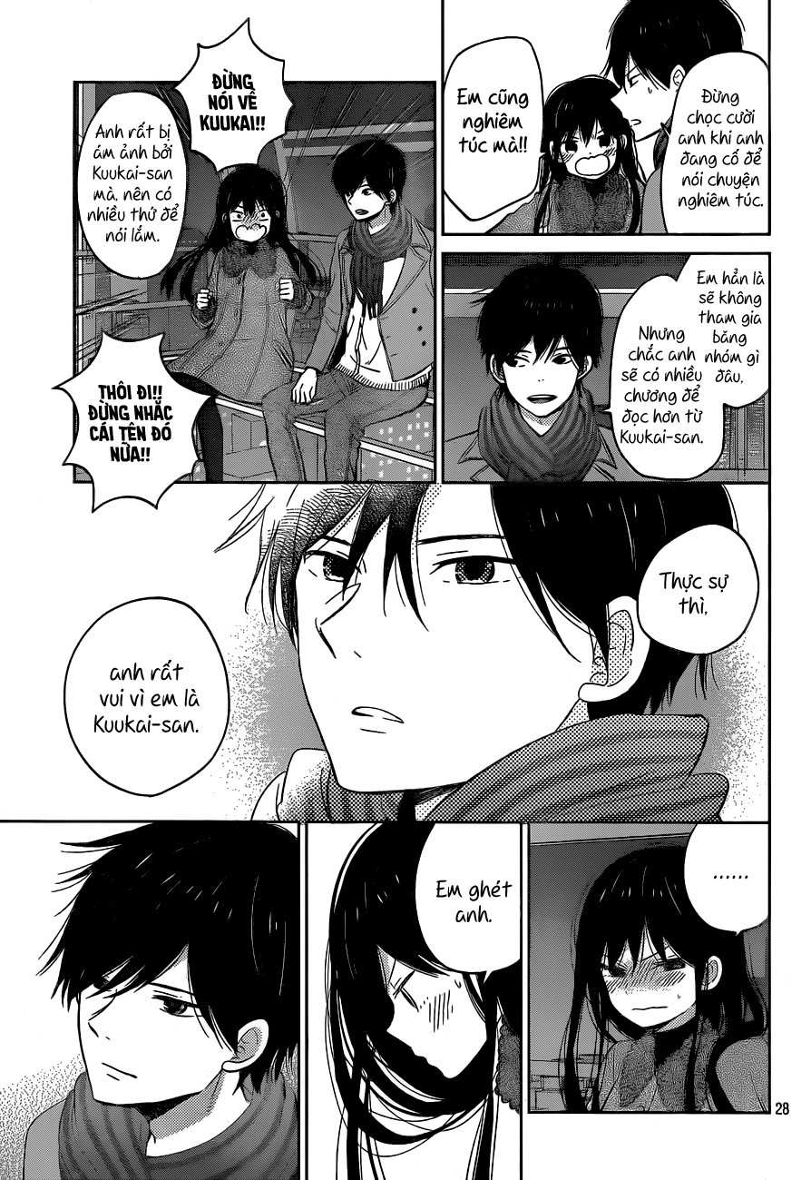 Taiyou No Ie Chapter 49 - 29