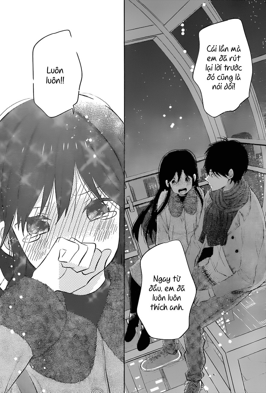 Taiyou No Ie Chapter 49 - 33