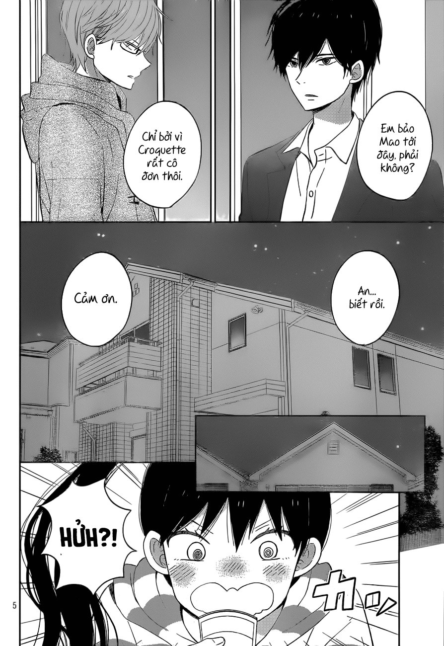 Taiyou No Ie Chapter 49 - 6