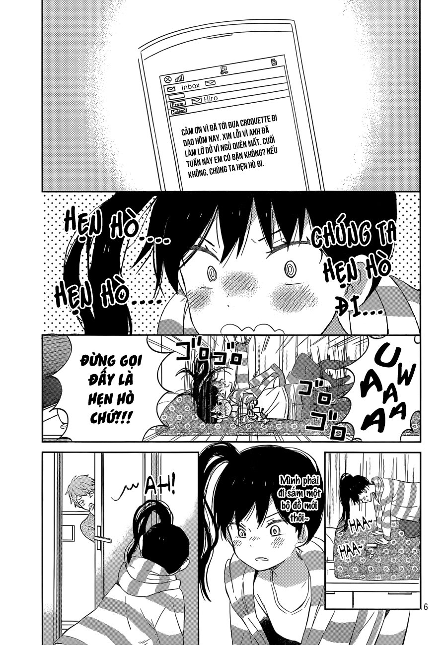 Taiyou No Ie Chapter 49 - 7