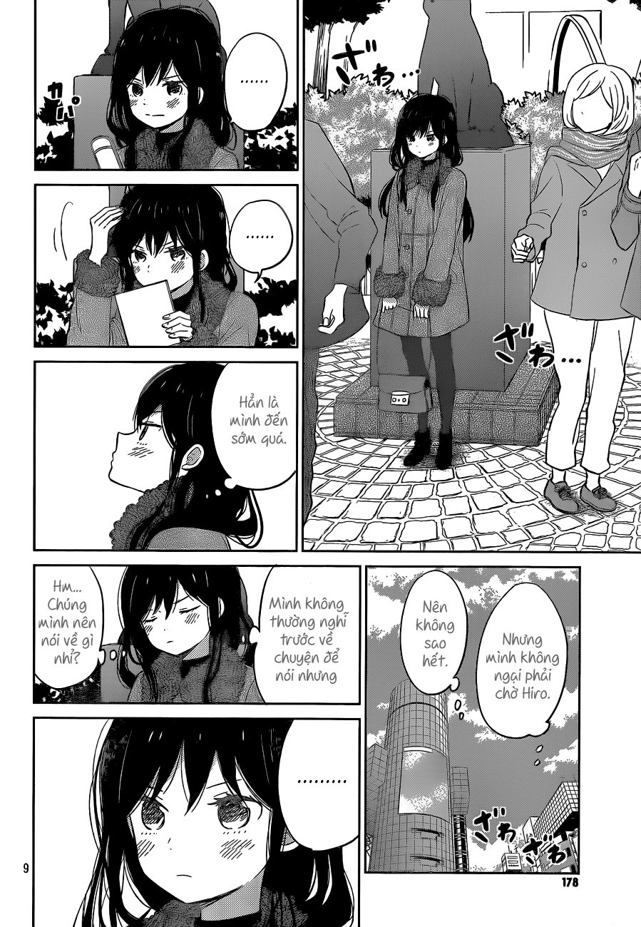 Taiyou No Ie Chapter 49 - 10