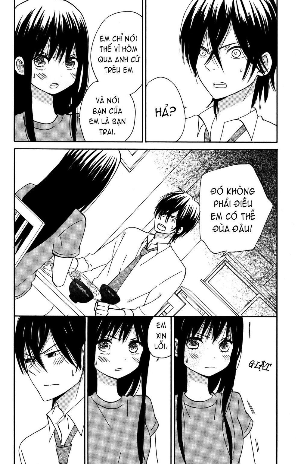 Taiyou No Ie Chapter 5 - 11