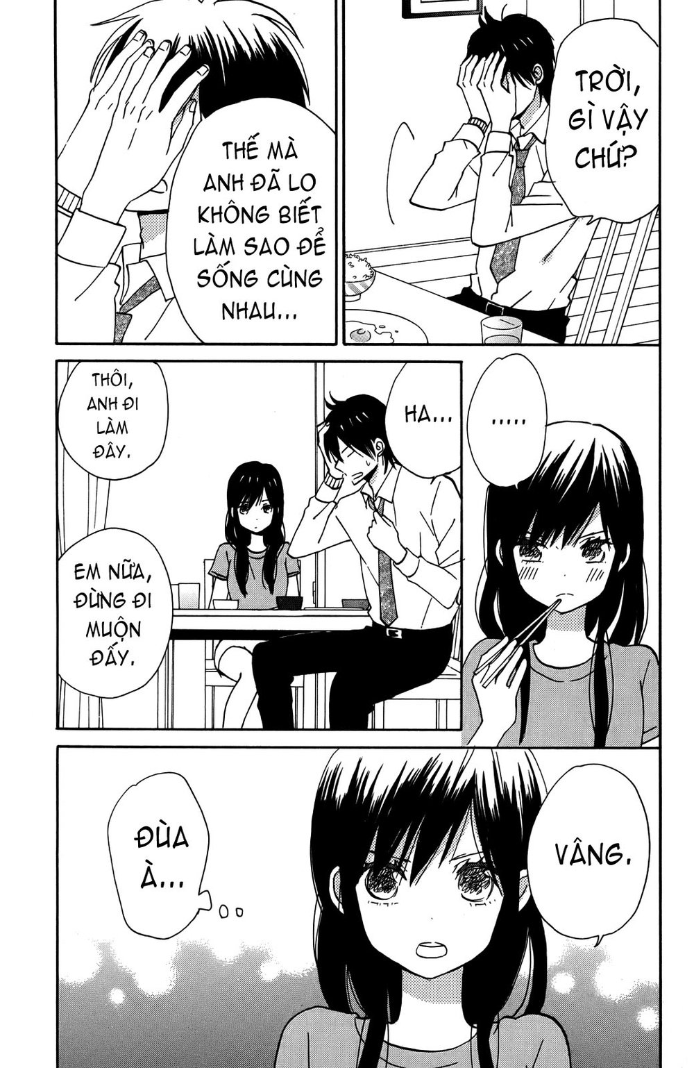 Taiyou No Ie Chapter 5 - 12