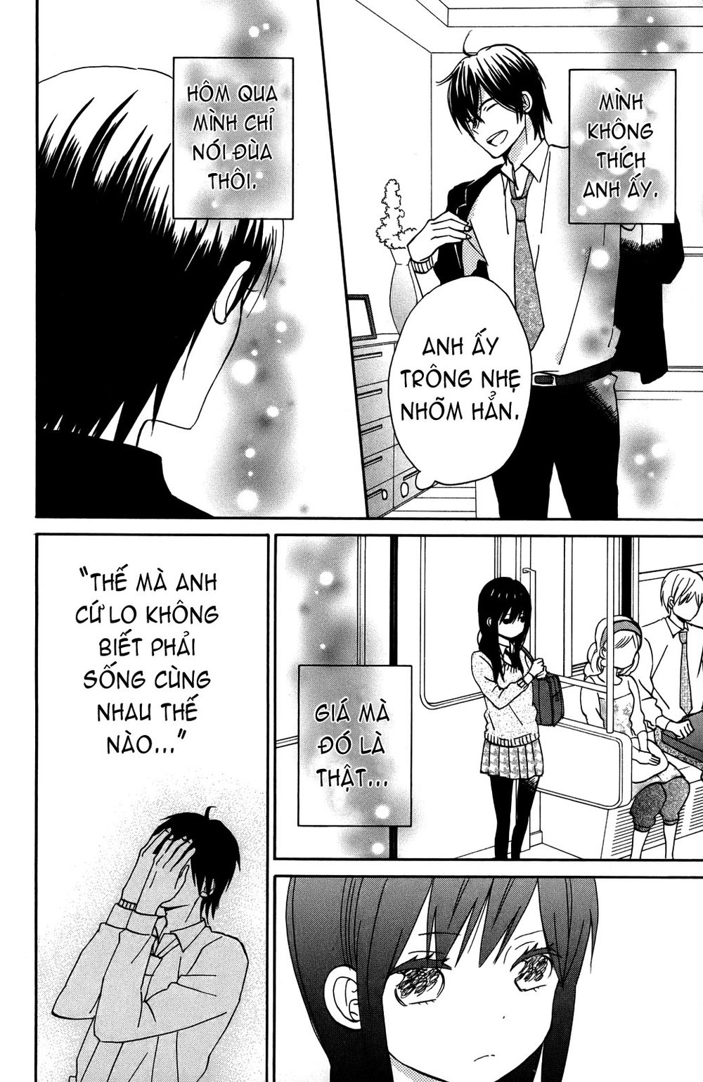 Taiyou No Ie Chapter 5 - 13