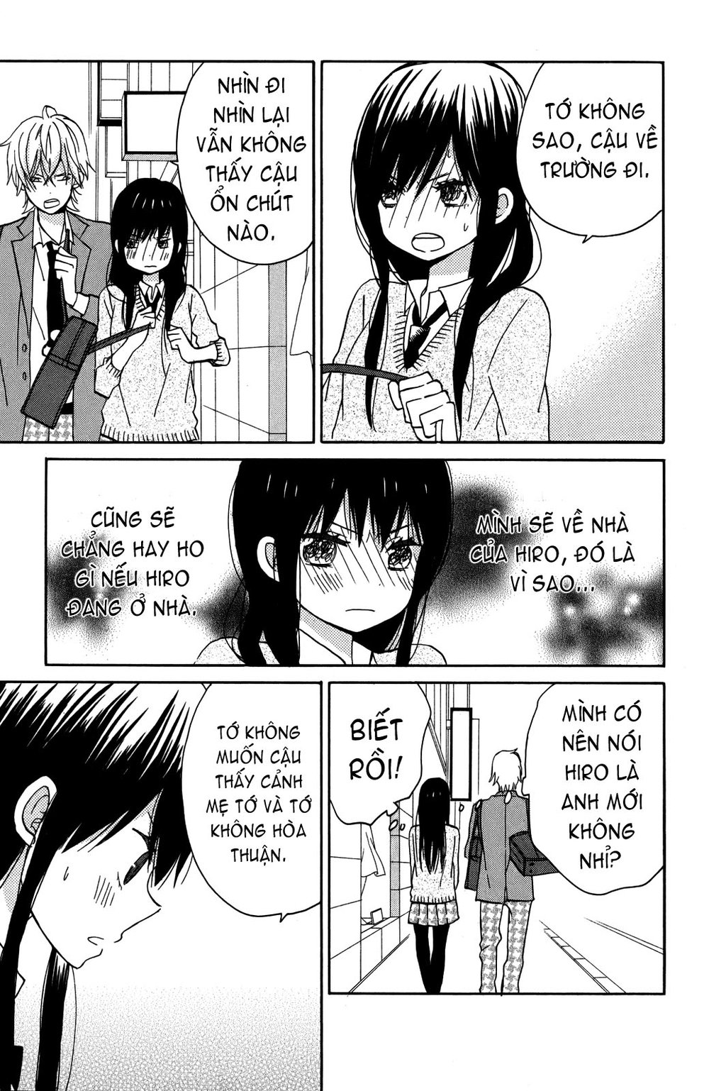 Taiyou No Ie Chapter 5 - 22