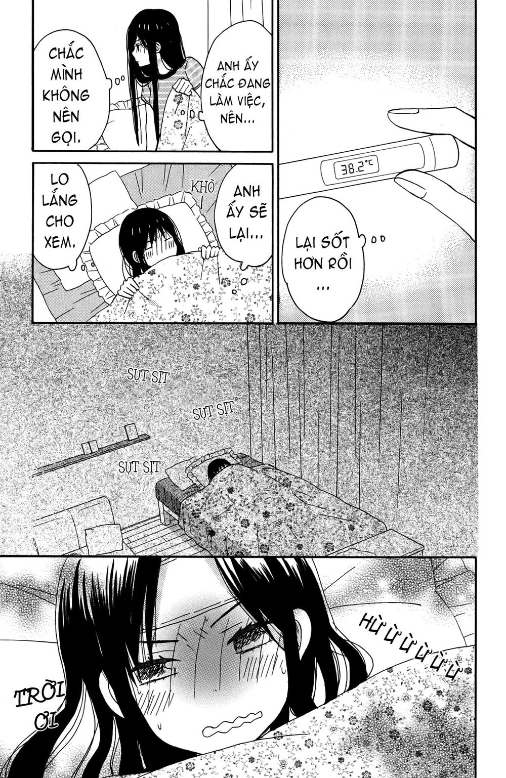 Taiyou No Ie Chapter 5 - 24