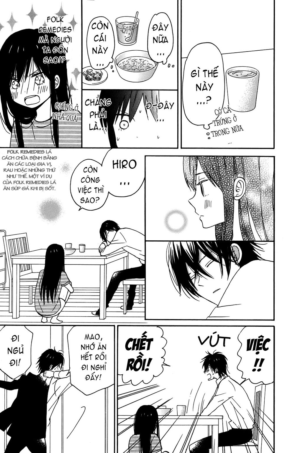 Taiyou No Ie Chapter 5 - 26