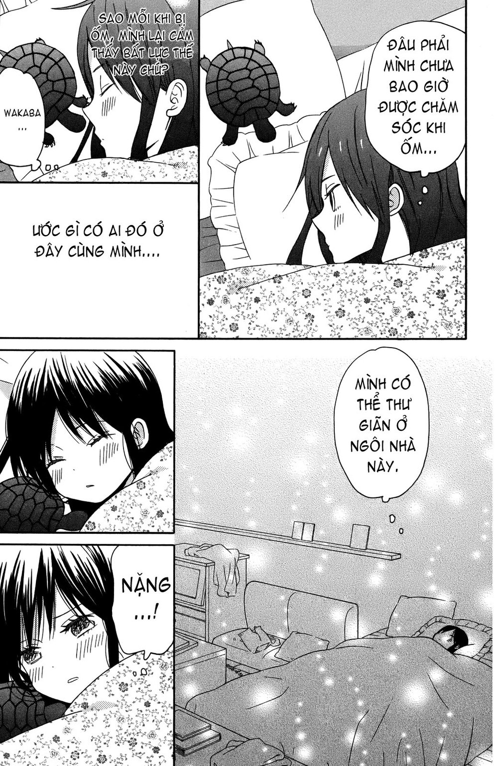 Taiyou No Ie Chapter 5 - 28