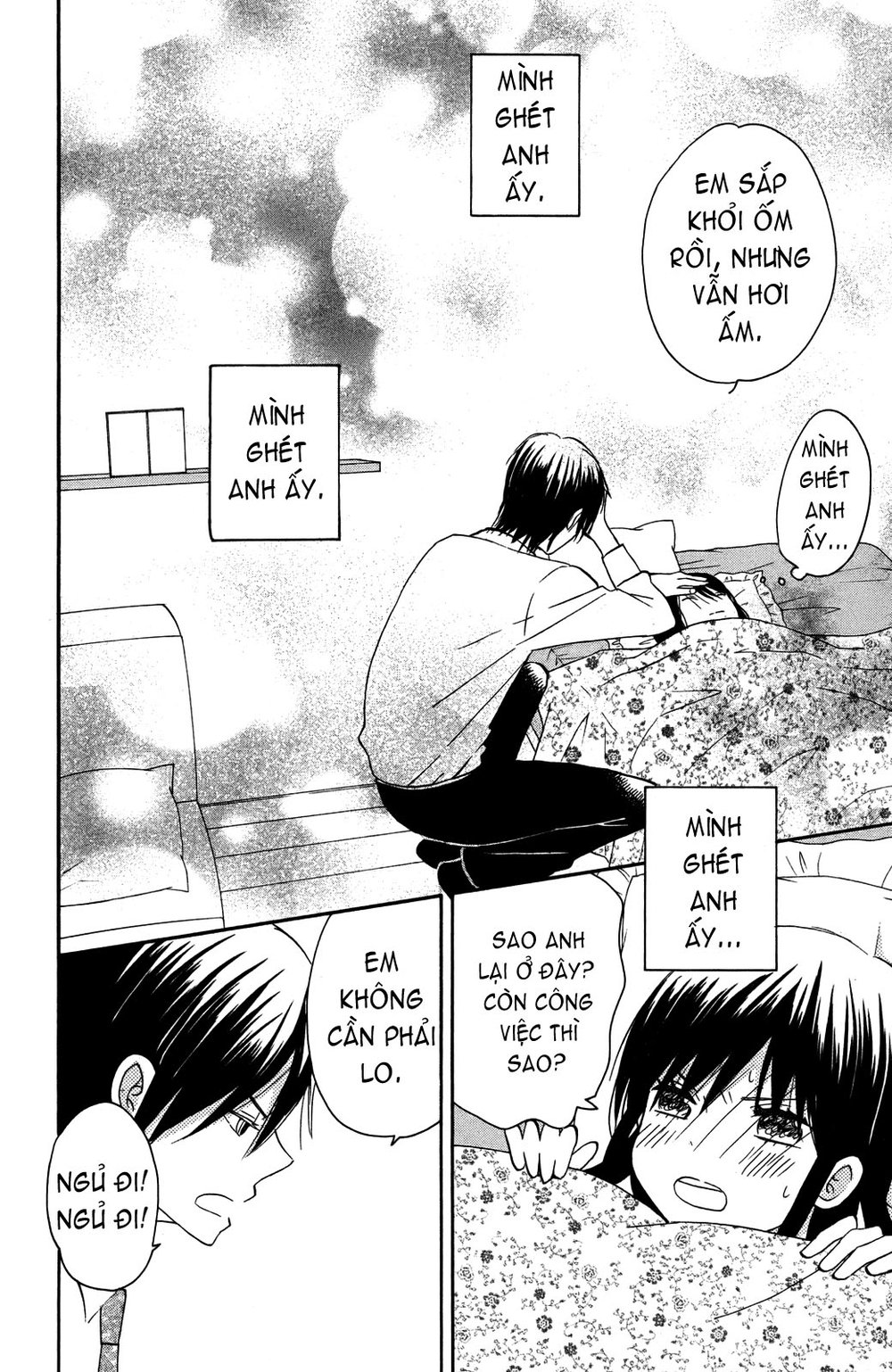 Taiyou No Ie Chapter 5 - 31