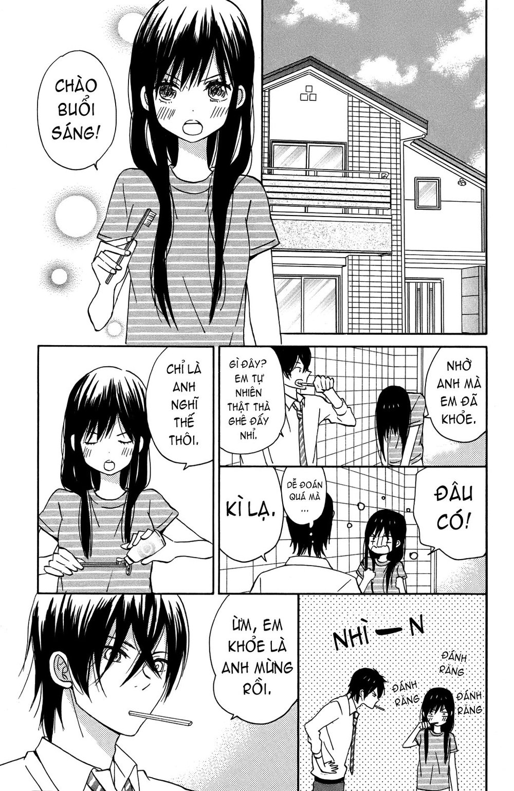 Taiyou No Ie Chapter 5 - 34