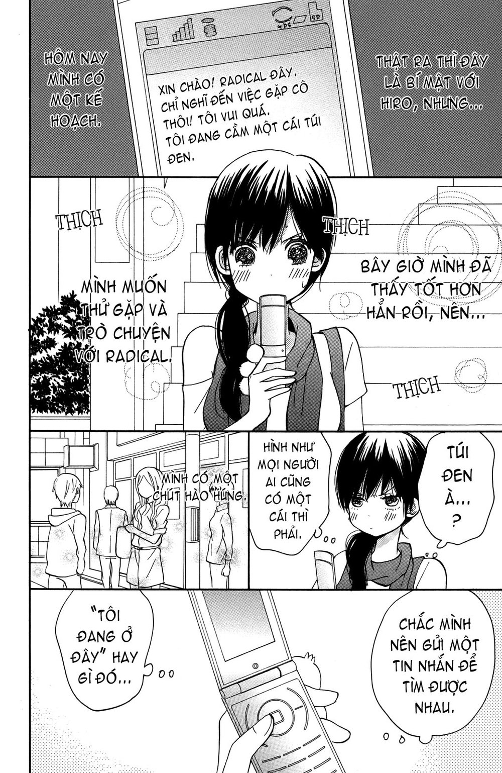 Taiyou No Ie Chapter 5 - 35