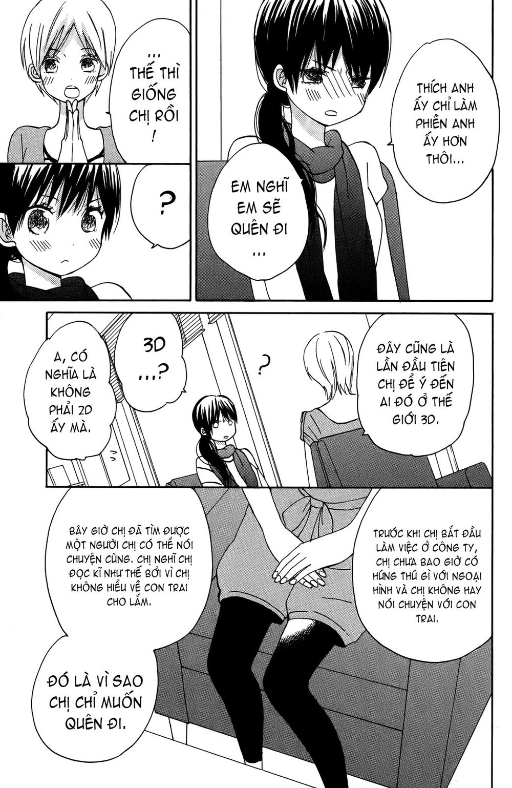 Taiyou No Ie Chapter 5 - 40