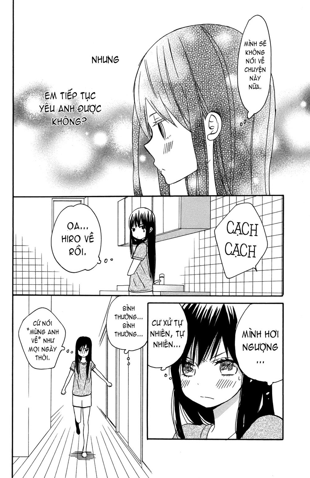 Taiyou No Ie Chapter 5 - 43