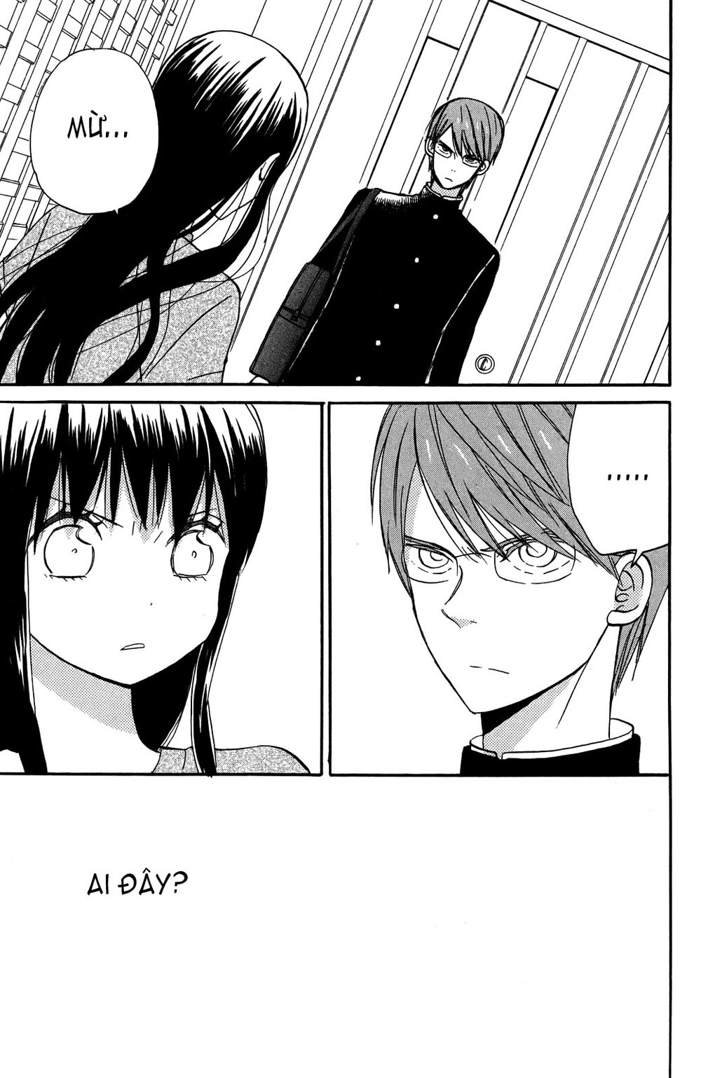 Taiyou No Ie Chapter 5 - 44