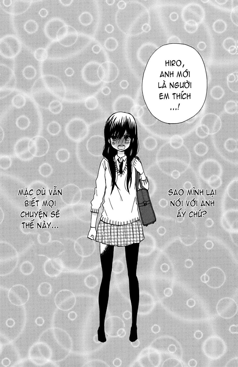 Taiyou No Ie Chapter 5 - 8