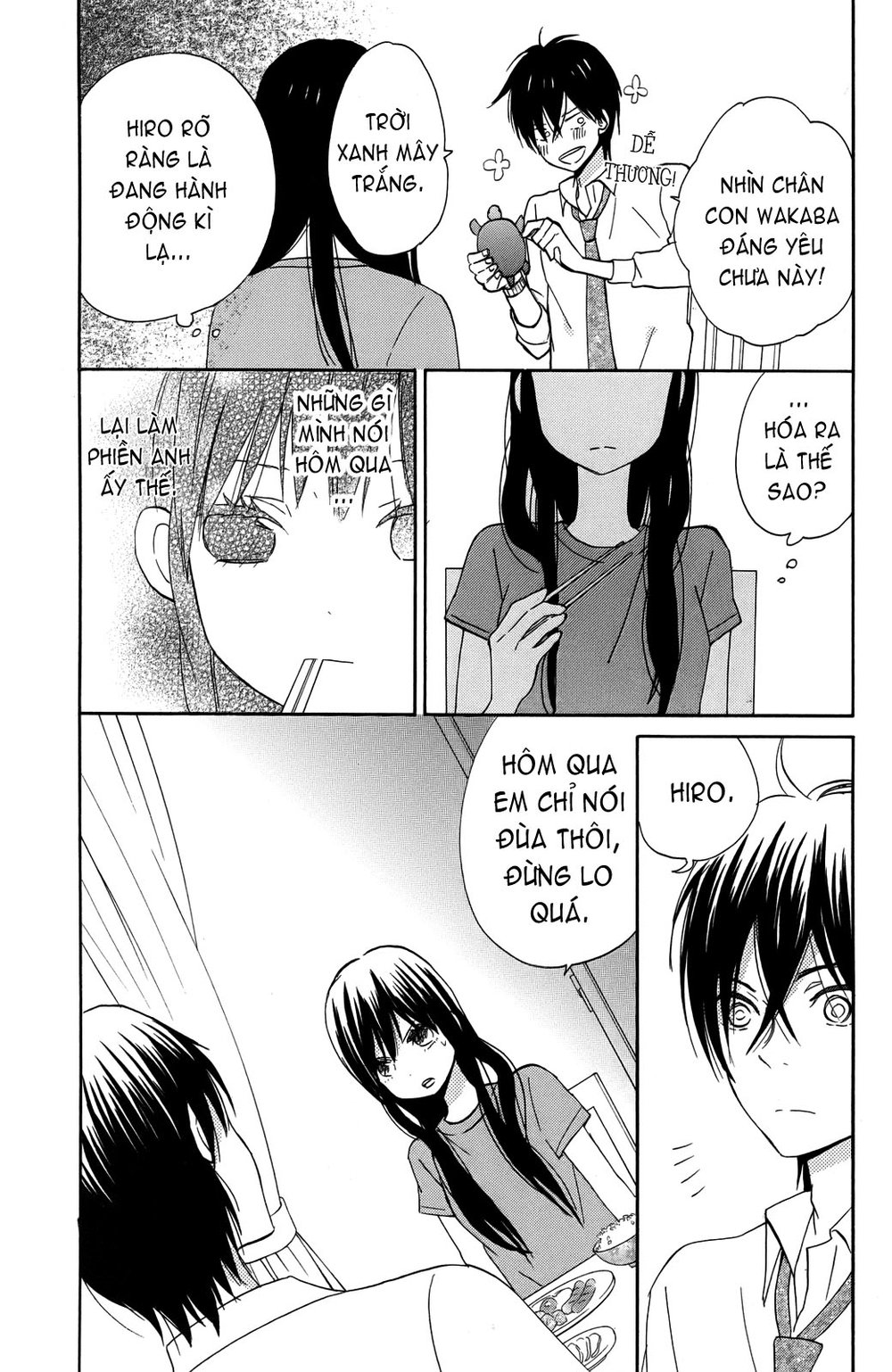 Taiyou No Ie Chapter 5 - 10