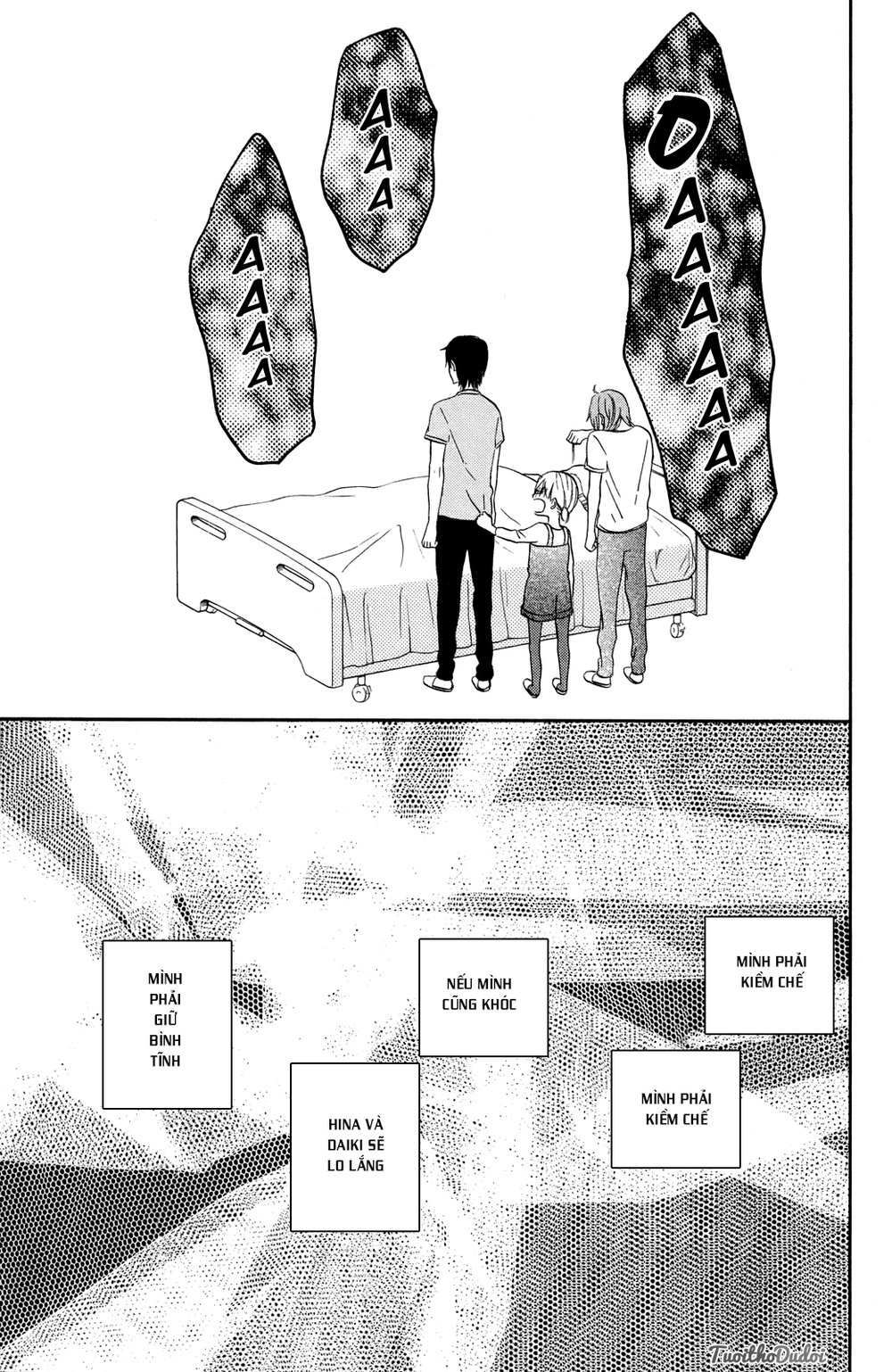 Taiyou No Ie Chapter 6 - 12