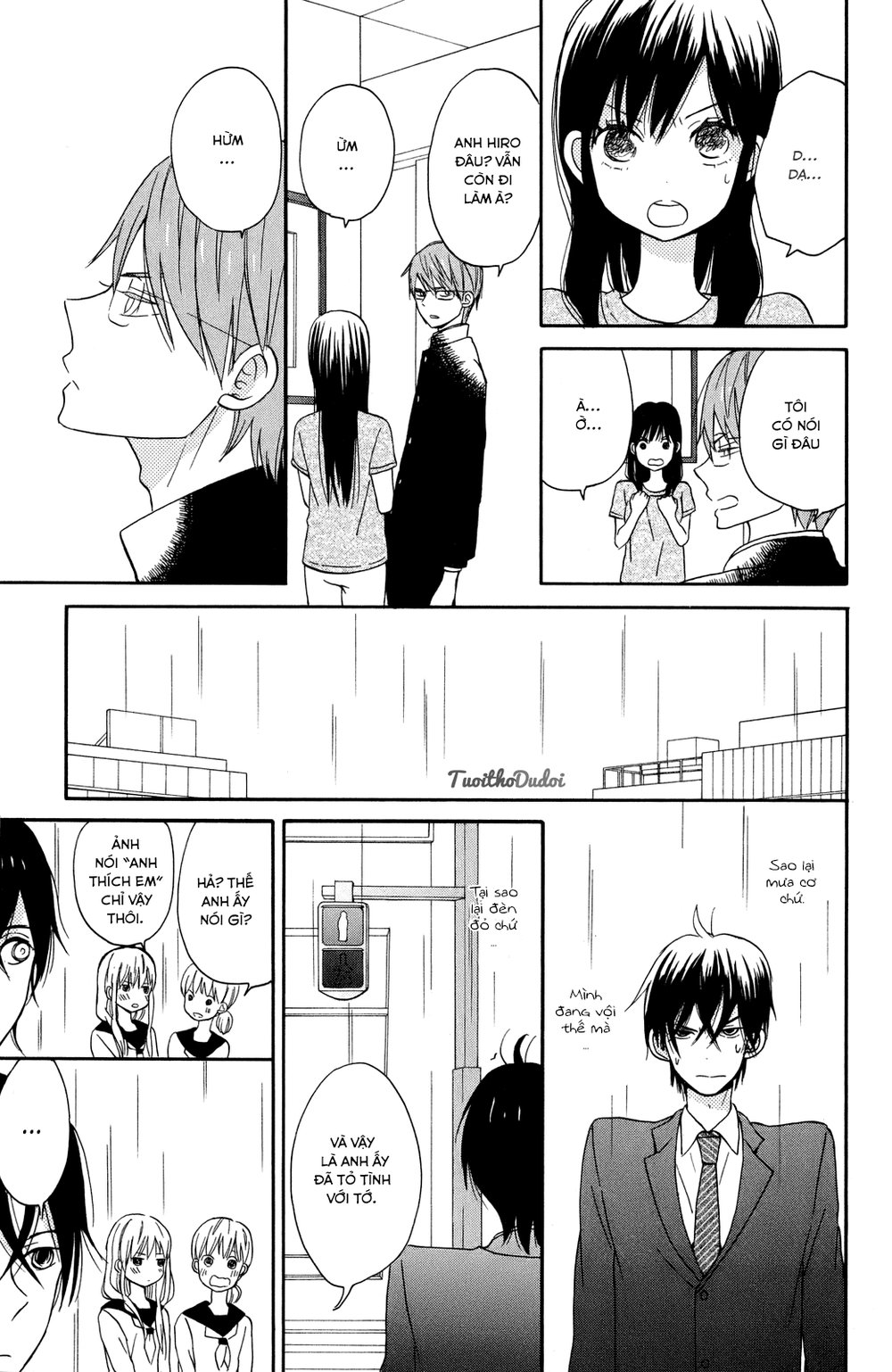 Taiyou No Ie Chapter 6 - 16