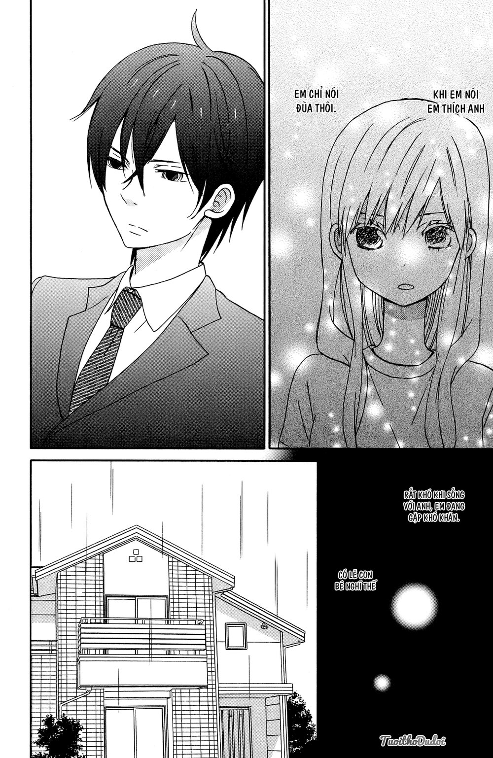 Taiyou No Ie Chapter 6 - 17